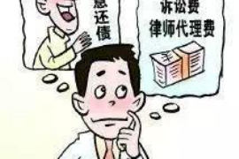 丰城对付老赖：刘小姐被老赖拖欠货款